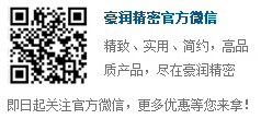 昆山龍庚楷機械設備有限公司